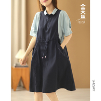 Xiao said unique design sensation 100% days silk crash with high waist and fake two short sleeves shirt with dress and dress for women
