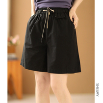 Xiao says relaxed and comfortable with type of high waist display slim 100 hitch waist wide leg shorts female 2022 Summer new