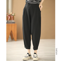 Xiao says minimalist design sensation G Gears Tiansilk Fabric Han Edition Casual Kharen Pants 90% Pants Turnip Pants Commuter Summer
