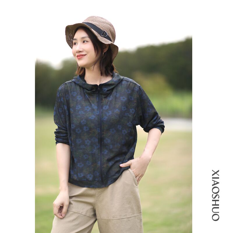 Xiaoshuo Brand Original Design, Special Fabric Patterned Hooded Sun Protection Cardigan for Women, Thin Air-Conditioning Shirt