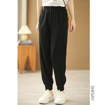 Fury Ultra Soft Ji Pint Fine Bevel Material Special Cut Giant Display Slim Cool Feeling Thin Style Casual Pants Pants Long Pants Summer