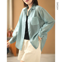 Xiao says self-recommended summer light slim fit Sky silk shirt sunscreen 100 hitch long sleeve loose shirt air conditioning