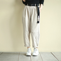 Xiao said 2020 spring new awesome pants Korean version of casual all-match thin cotton casual pants trousers women loose