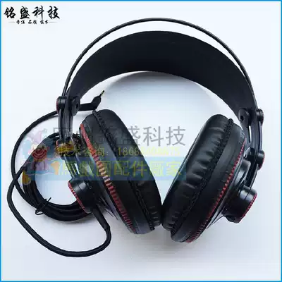 Superlux shubole HD-681B F mi da jukebox headset minik professional recording monitor closed