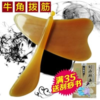 Niu Qian Qiu Галерея 孀ㄓ 孀ㄓ 孀ㄓ 孀ㄓ 孀ㄓ 孀ㄓ 孀ㄓ 畎 弁 ㄓ ㄓ ㄎ ㄎ ㄎ ㄎ ㄎ ︳ ︳ ︳ ︳