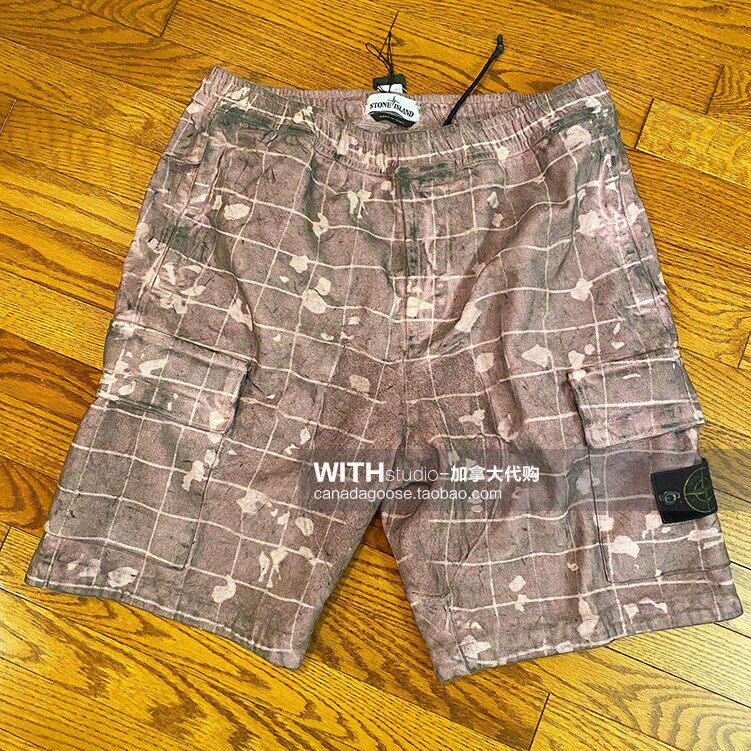 Second kill discount Stone Island paint old shorts