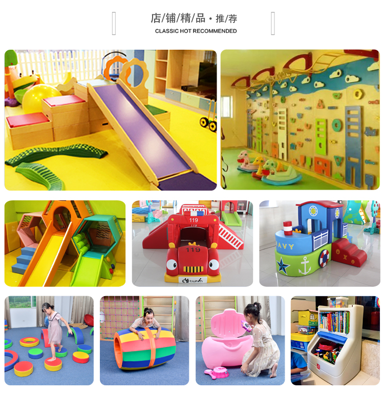 xe cân bằng cũ giá rẻ Trẻ em bốn bánh cân bằng xe tay ga Thiết bị đào tạo cảm giác mẫu giáo Không có tay vịn xe bốn bánh cân bằng xe đạp - Smart Scooter xe thăng bằng pigeon
