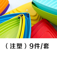 9 кусочков/набор (литье под давлением)