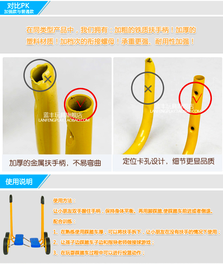 xe thăng bằng cruzee Xe đạp trẻ em Lanfeng, thiết bị đào tạo, xe đạp, đào tạo thăng bằng, máy chạy bộ, bốn màu - Smart Scooter xe thăng bằng dành cho bé