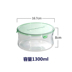 ủ cơm cắm điện Nhật Bản Yi Wanjia iwaki hộp lưu trữ thủy tinh chịu nhiệt công suất lớn hộp ăn trưa siêu nhẹ hộp ăn trưa lò vi sóng bát - Hộp cơm điện sưởi ấm hộp cơm văn phòng cắm điện Hộp cơm điện sưởi ấm