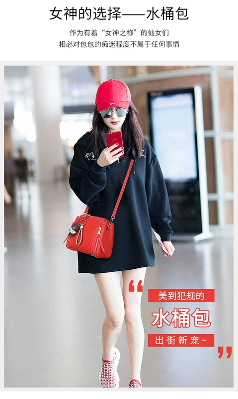 Túi nhỏ nữ 2020 phiên bản mới của Hàn Quốc túi đeo một vai thời trang túi xách thời trang túi xách mini đơn giản hoang dã - Túi xách nữ