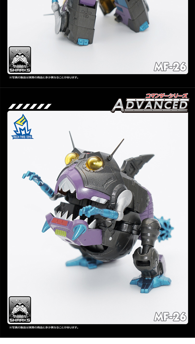 Đồ chơi biến dạng MFT King Kong MF-26 Shark fine 3IN1 phù hợp với màu sắc mô hình robot biến hình cậu bé - Gundam / Mech Model / Robot / Transformers mô hình gundam rẻ	
