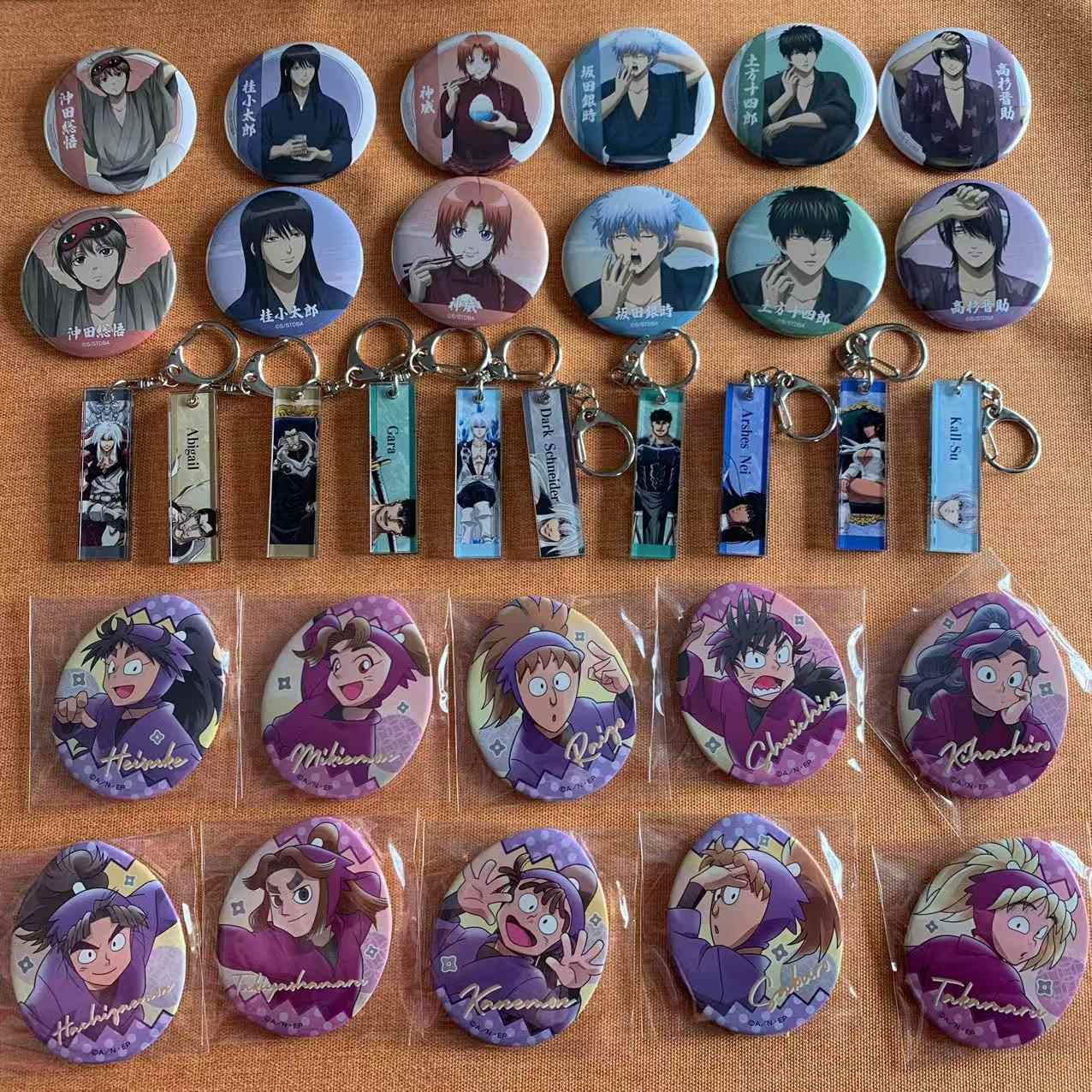 bastard - Top 100件bastard - 2025年12月更新- Taobao