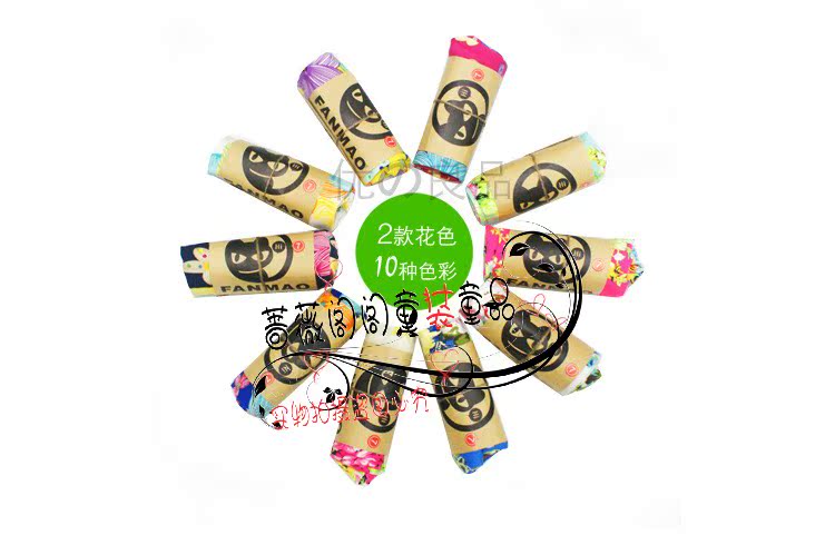 Pantalon fille en Toile de coton - Ref 2063201 Image 10