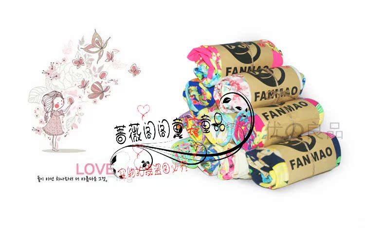 Pantalon fille en Toile de coton - Ref 2063201 Image 8