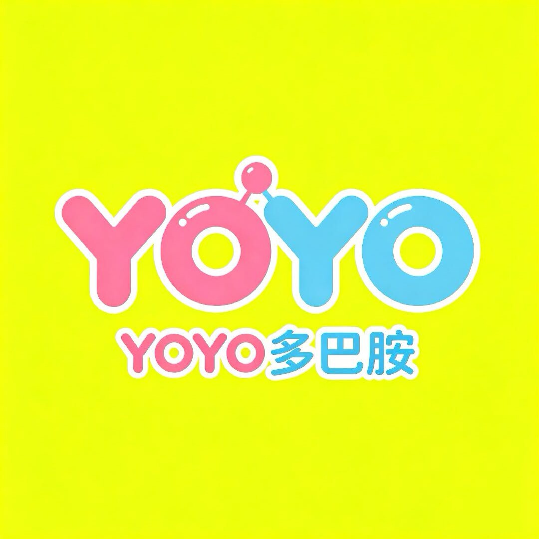 YOYO多巴胺家居收纳店的LOGO