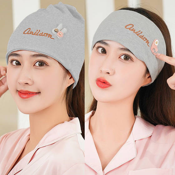 Pure cotton confinement hat two-piece postpartum cute women spring, summer, autumn and winter maternity hat maternity headscarf headband