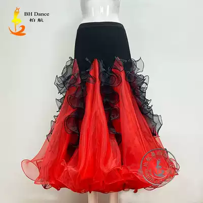 2020BH modern dance new national standard dance skirt skirt skirt social dance New Long Skirt Waltz performance big swing skirt