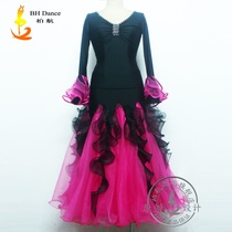 BH modern dance new national standard dance dress ballroom dance waltz womens practice dress suit T16