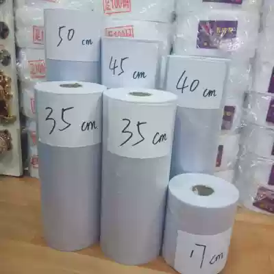 Factory direct sales curtain resin hard lining curtain head sticky lining Hot melt lining curtain accessories single-sided tape hot lining