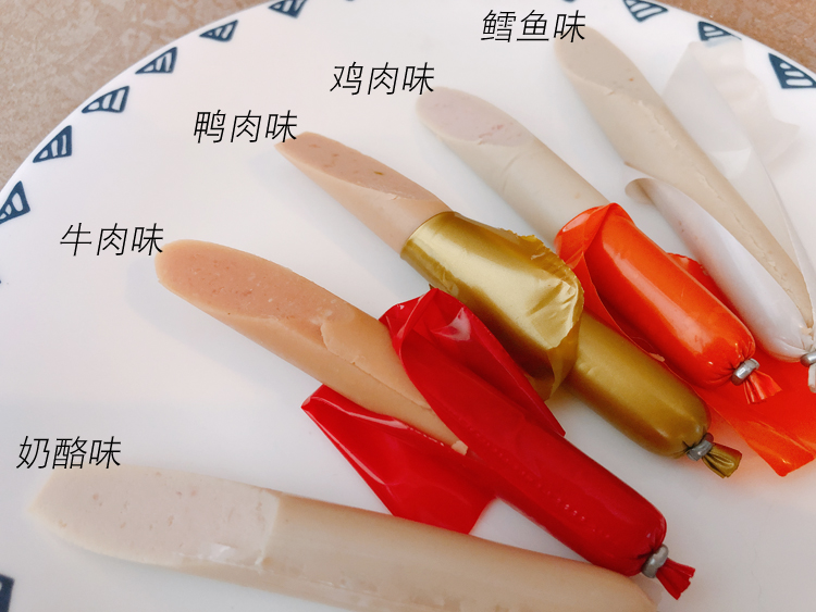 Dog ham xúc xích chó thưởng thức chó snack mèo ham xúc xích mèo snack pet xúc xích 30 5 hương vị hạt mềm cho chó con