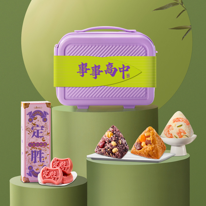 盒马鲜生超市里的粽子有哪些种类？如何挑选最美味的粽子？