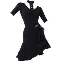 CONNY new Latin dance skirt dance practice clothing short-sleeved top black skirt suit female performance clothing
