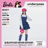 underpass Ретро джинсовая юбка, приталенный корсет, платье, эффект подтяжки