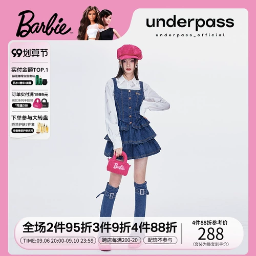 underpass Ретро джинсовая юбка, приталенный корсет, платье, эффект подтяжки