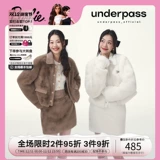 Inderpassx 鑺 瘮 瘮 瘮 镵斿 镵斿 悕 嫾鎺 嫾鎺 ユ 缁 毊 毊 夊 楀姞 铡 铡 铡 笂 笂  瑁呭 瑁呭 瑁呭 瑁呭 瑁呭 瑁呭 瑁呭                     