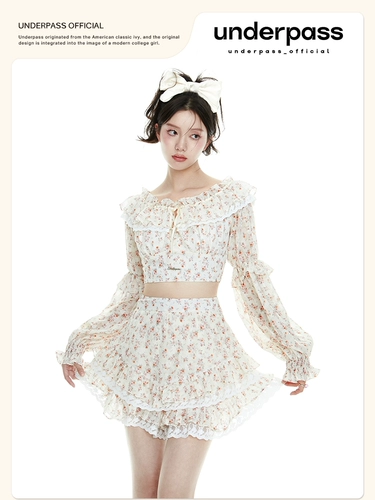 Оригинальная кружевная юбка, комплект, цветочный принт, открытые плечи