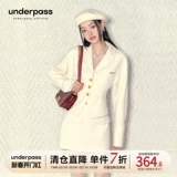 Оригинальный дизайнерский белый бежевый корсет, комплект, с акцентом на бедрах