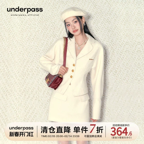 Оригинальный дизайнерский белый бежевый корсет, комплект, с акцентом на бедрах