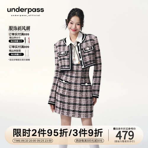 underpass Оригинальный дизайнерский костюм, куртка, юбка, комплект, в стиле Шанель