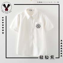 (JK shirt)Hanamimori original jk uniform white top Easy bear sailor suit female suit student college style