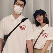 Different couples dress summer polo shirt short sleeve T - shirt sentiment 2023 new tide summer network red in super fire