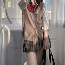  Hanamimori Japanese College JK sweater knitted vest vest autumn female students daily wild cardigan jacket