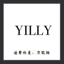 The difference price is how much the freight link is photographed