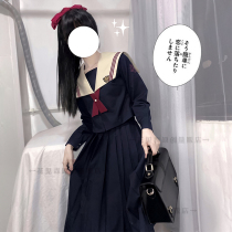 Hanamimori original tea collar red three autumn jk uniform skirt genuine class suit Sailor suit Female student suit full set