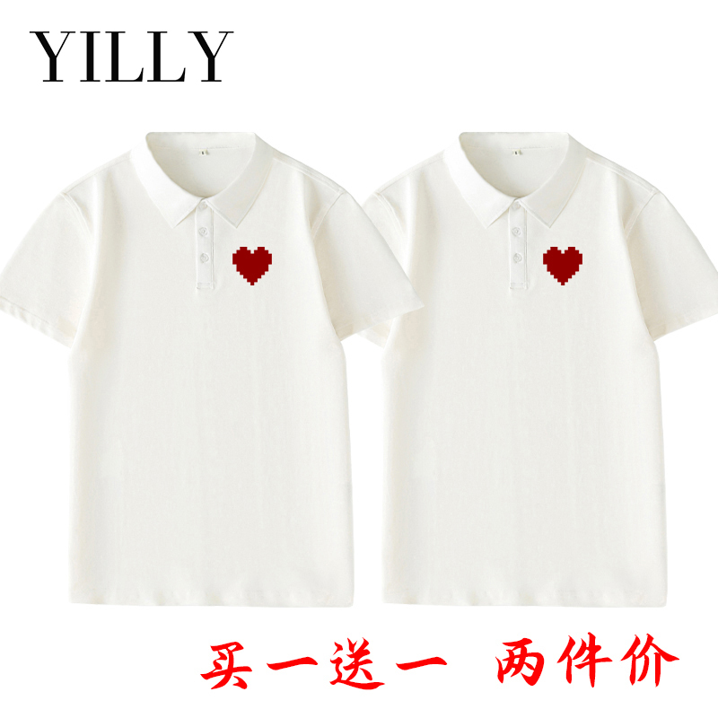 Couple Outfits for Wedding Registration Photos, Summer Polo Shirts, New Engagement Banquet Summer Short-Sleeved T-Shirt Women's Suits