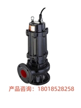 Shanghai Huyi 50QW18-30-3 sewage pump QW series submersible pump
