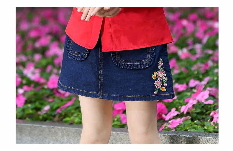 Jupe fillette ROBO en mélange - Ref 2049875 Image 12