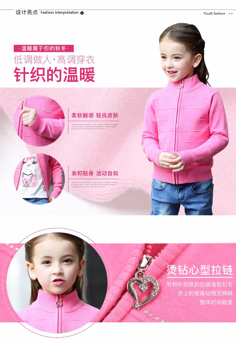 Pull fille ROBO à manche longue - Ref 2103785 Image 12