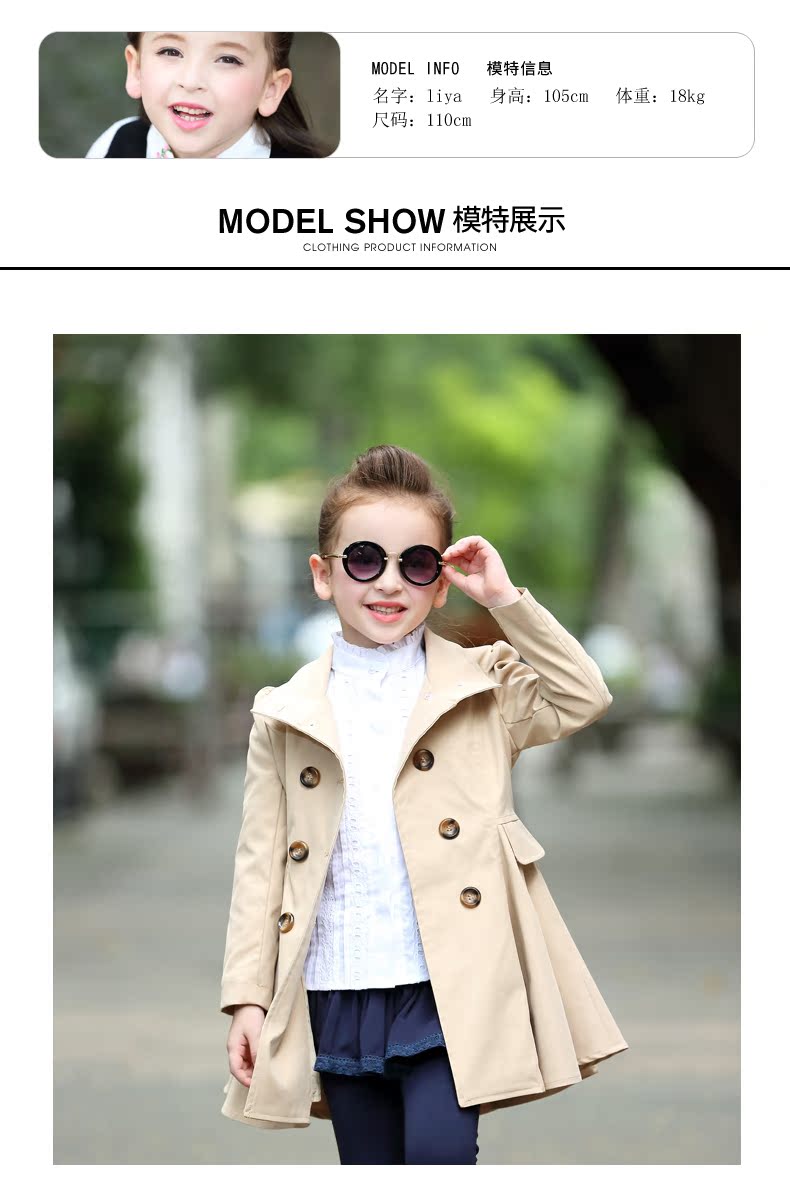 Manteau pour fille ROBO en polyester - Ref 2162763 Image 13