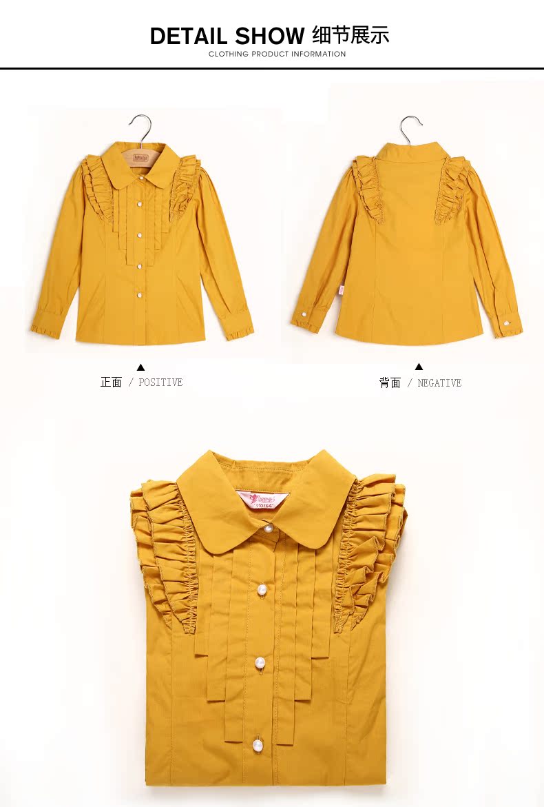 Chemise fille ROBO à manche longue - Ref 2085712 Image 35