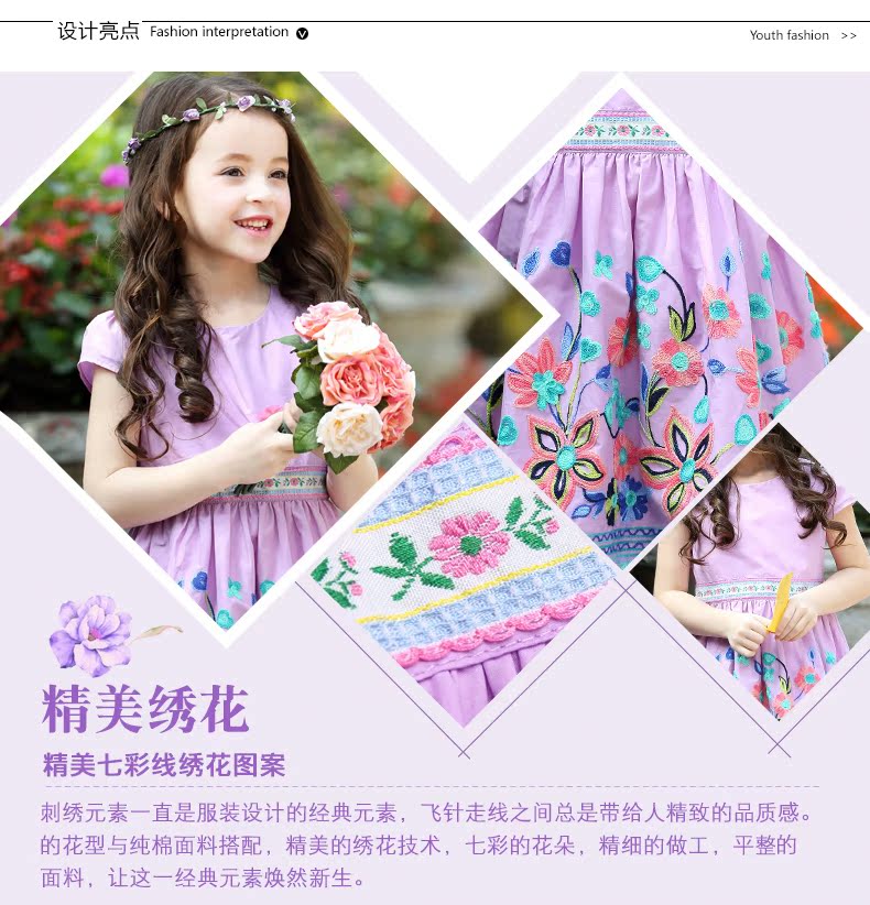 Robe enfant ROBO - Ref 2044416 Image 11