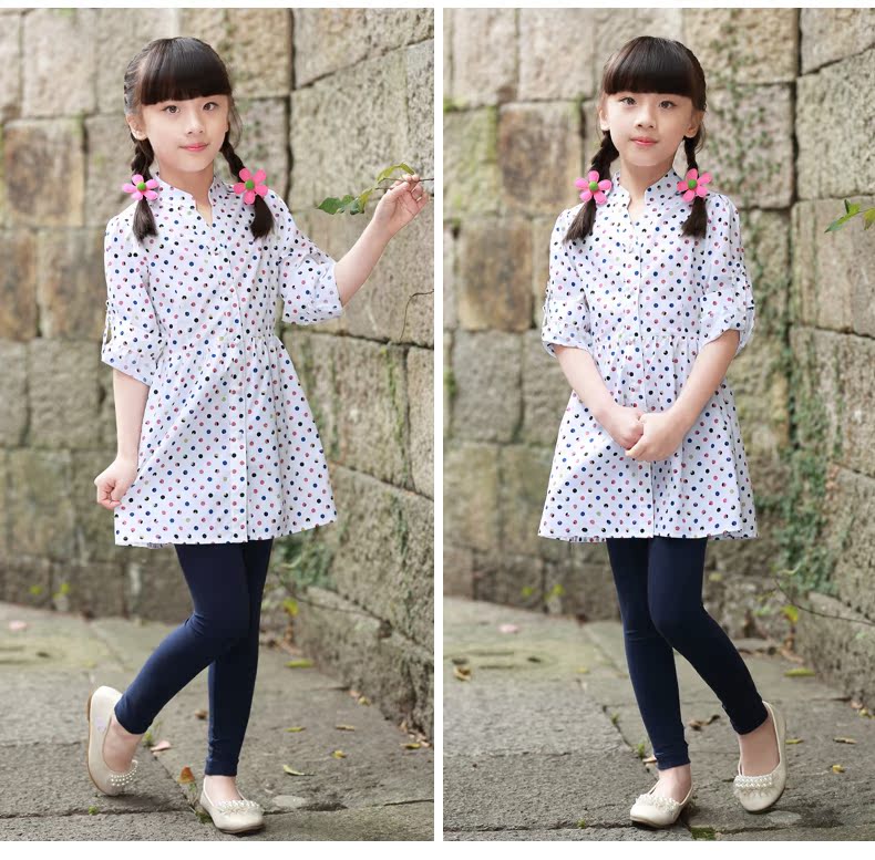 Chemise fille ROBO à manche longue - Ref 2084605 Image 17