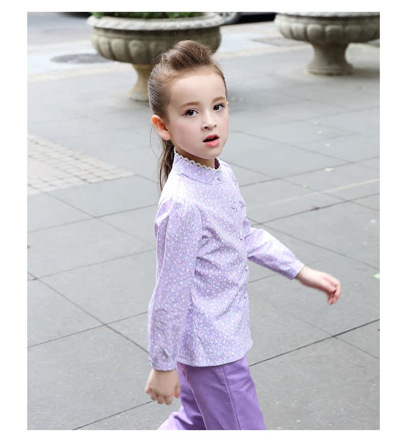 Chemise fille ROBO à manche longue - Ref 2085183 Image 12