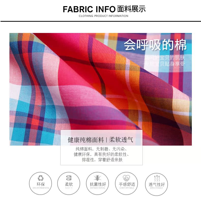 Chemise fille ROBO à manche longue - Ref 2087453 Image 13