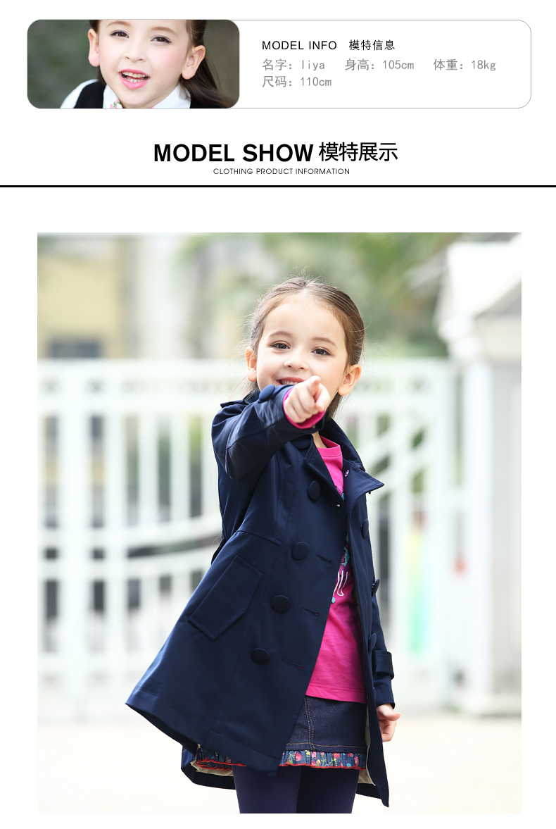 Manteau pour fille ROBO en polyester - Ref 2162826 Image 16